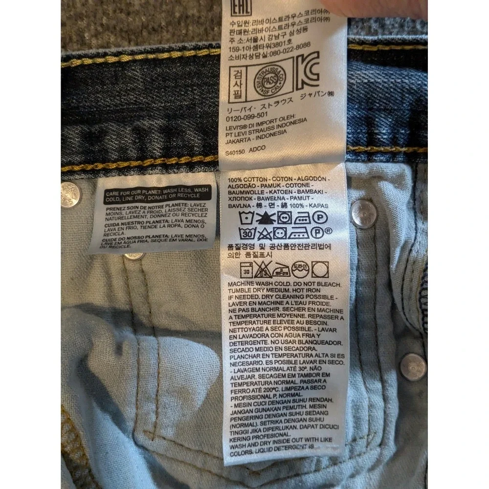 Levis 569 Jeans Mens 36x32 Medium Wash Straight Leg Relaxed Fit Skater Y2K